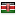 taifadrinks.com server is located in Kenya